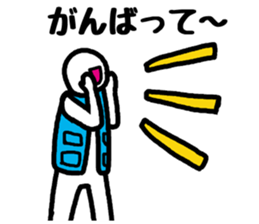 I love fishing sticker #3843400