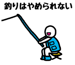 I love fishing sticker #3843421