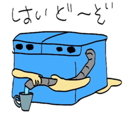 We are Home electronics! sticker #3843466