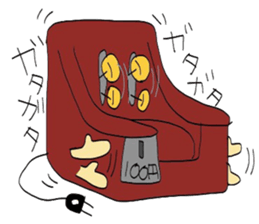 We are Home electronics! sticker #3843470