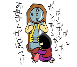 We are Home electronics! sticker #3843475