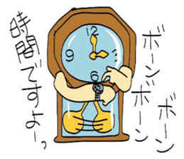 We are Home electronics! sticker #3843477