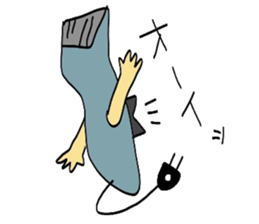 We are Home electronics! sticker #3843480