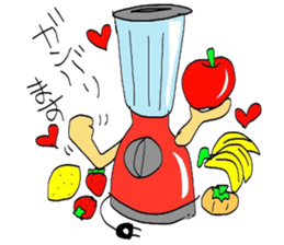 We are Home electronics! sticker #3843483