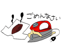 We are Home electronics! sticker #3843487