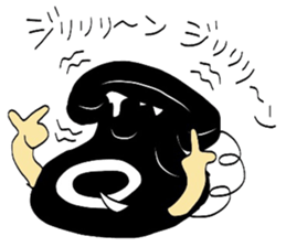 We are Home electronics! sticker #3843491