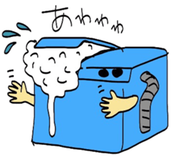 We are Home electronics! sticker #3843496