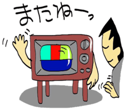 We are Home electronics! sticker #3843497