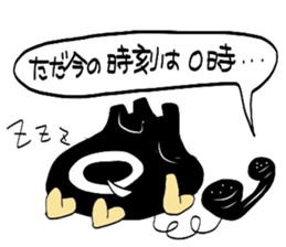 We are Home electronics! sticker #3843500