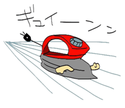 We are Home electronics! sticker #3843502