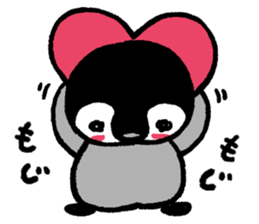 Penguin in Love sticker #3843504
