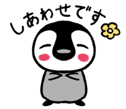 Penguin in Love sticker #3843506