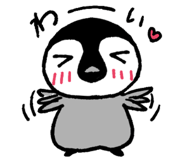 Penguin in Love sticker #3843507