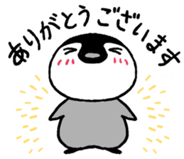 Penguin in Love sticker #3843509