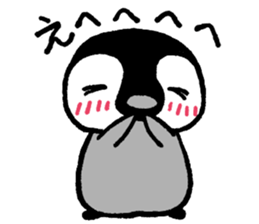 Penguin in Love sticker #3843511