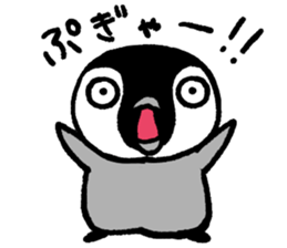 Penguin in Love sticker #3843514