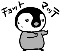 Penguin in Love sticker #3843522