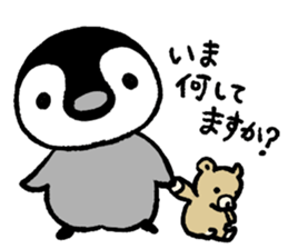 Penguin in Love sticker #3843523