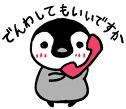 Penguin in Love sticker #3843524