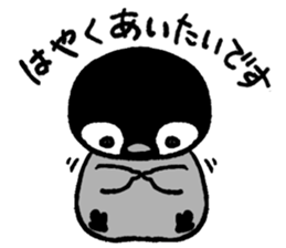 Penguin in Love sticker #3843525