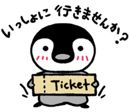 Penguin in Love sticker #3843526