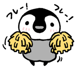 Penguin in Love sticker #3843527