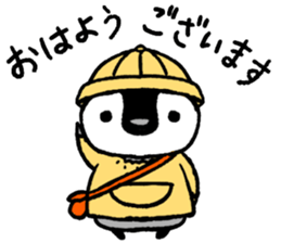 Penguin in Love sticker #3843528