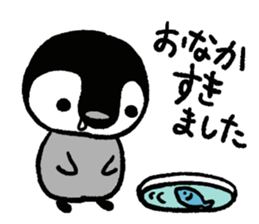 Penguin in Love sticker #3843529