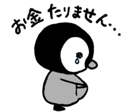 Penguin in Love sticker #3843531