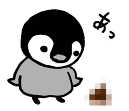 Penguin in Love sticker #3843532