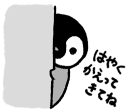 Penguin in Love sticker #3843533