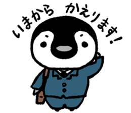 Penguin in Love sticker #3843534