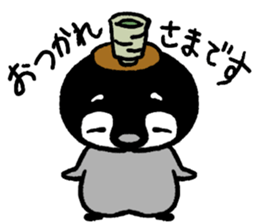 Penguin in Love sticker #3843535