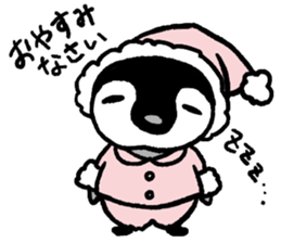 Penguin in Love sticker #3843538