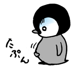 Penguin in Love sticker #3843539