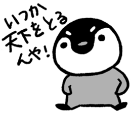 Penguin in Love sticker #3843540