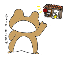 beerbear sticker #3843588