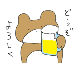 beerbear sticker #3843591