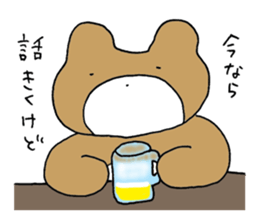 beerbear sticker #3843595