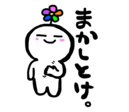 kuu-chan sticker #3843663