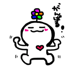 kuu-chan sticker #3843665