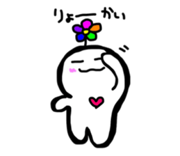 kuu-chan sticker #3843668