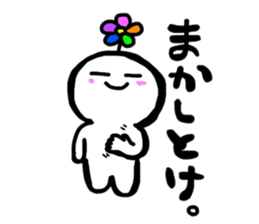 kuu-chan sticker #3843669