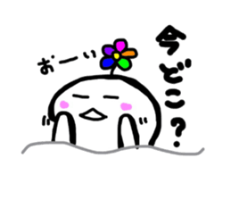 kuu-chan sticker #3843670