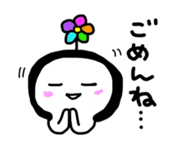 kuu-chan sticker #3843671