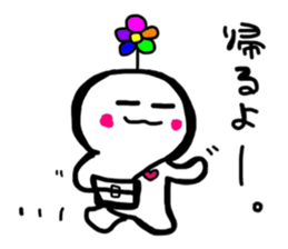 kuu-chan sticker #3843672