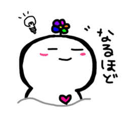 kuu-chan sticker #3843674