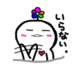 kuu-chan sticker #3843680