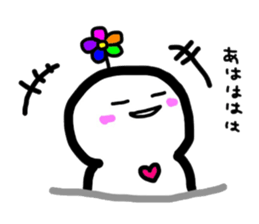 kuu-chan sticker #3843682