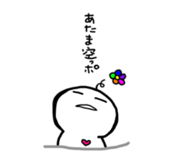 kuu-chan sticker #3843685